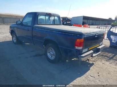 1996 FORD RANGER Blue  Gasoline 1FTCR10A1TUC19886 photo #4