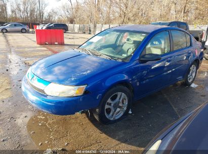 2004 SATURN ION 3 Blue  Gasoline 1G8AL52FX4Z165642 photo #3