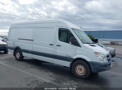 2008 DODGE SPRINTER 2500 White  Diesel WD0PE845985263551 photo #1