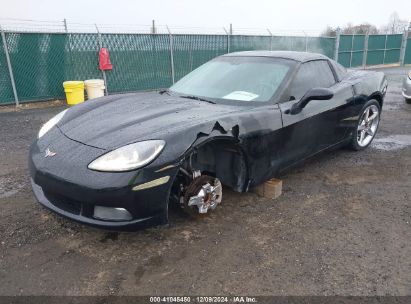 2008 CHEVROLET CORVETTE Black  Gasoline 1G1YY26W985101015 photo #3