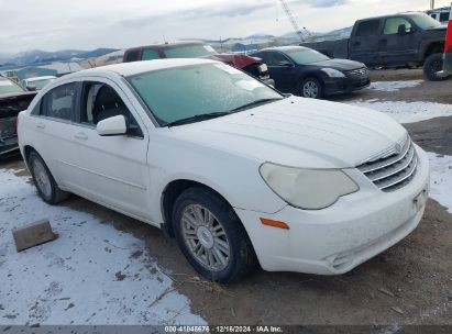 2008 CHRYSLER SEBRING TOURING White  Gasoline 1C3LC56R98N223731 photo #1