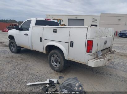 2011 GMC SIERRA 2500HD WORK TRUCK White  Flexible Fuel 1GD01ZCG9BF118179 photo #4