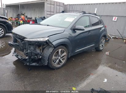 2018 HYUNDAI KONA LIMITED Gray  Gasoline KM8K3CA57JU128236 photo #3