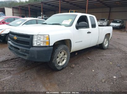 2013 CHEVROLET SILVERADO 1500 WORK TRUCK White  Gasoline 1GCRCPEX0DZ189599 photo #3