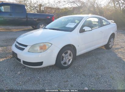 2007 CHEVROLET COBALT LT White  Gasoline 1G1AL15F777196690 photo #3