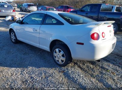 2007 CHEVROLET COBALT LT White  Gasoline 1G1AL15F777196690 photo #4