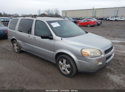 2007 CHEVROLET UPLANDER LT Silver  Flexible Fuel 1GNDV33W17D159866 photo #1