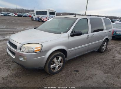 2007 CHEVROLET UPLANDER LT Silver  Flexible Fuel 1GNDV33W17D159866 photo #3