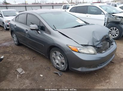 2012 HONDA CIVIC HYBRID Gray  Hybrid JHMFB4F33CS004046 photo #1