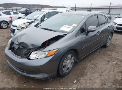 2012 HONDA CIVIC HYBRID Gray  Hybrid JHMFB4F33CS004046 photo #3