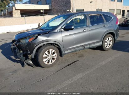 2013 HONDA CR-V EX Gray  Gasoline 2HKRM3H56DH512934 photo #3