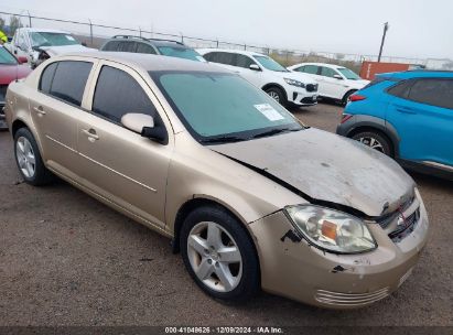 2007 CHEVROLET COBALT LT Gold  Gasoline 1G1AL55F477409330 photo #1