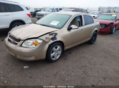 2007 CHEVROLET COBALT LT Gold  Gasoline 1G1AL55F477409330 photo #3