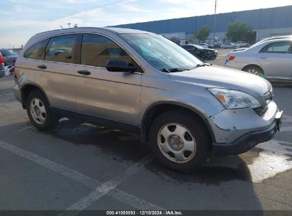 2008 HONDA CR-V LX Silver  Gasoline JHLRE38348C026073 photo #1