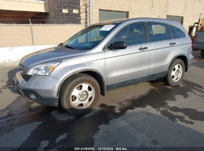 2008 HONDA CR-V LX Silver  Gasoline JHLRE38348C026073 photo #3