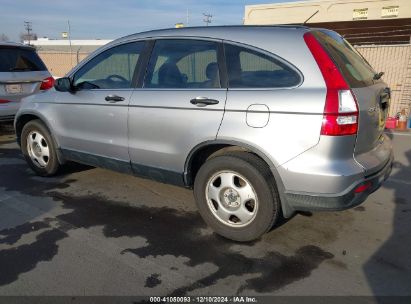 2008 HONDA CR-V LX Silver  Gasoline JHLRE38348C026073 photo #4