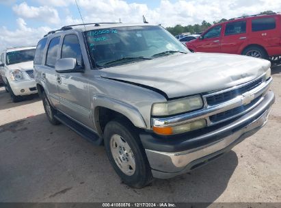 2004 CHEVROLET TAHOE LT Beige  Flexible Fuel 1GNEC13Z54R256818 photo #1