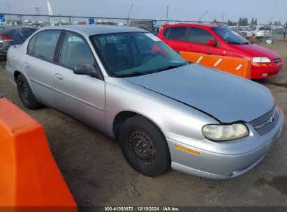 2004 CHEVROLET CLASSIC Gray  Gasoline 1G1ND52F04M703338 photo #1