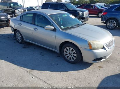 2012 MITSUBISHI GALANT FE Silver  Gasoline 4A32B2FF6CE020428 photo #1