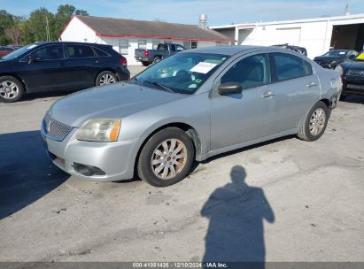 2012 MITSUBISHI GALANT FE Silver  Gasoline 4A32B2FF6CE020428 photo #3