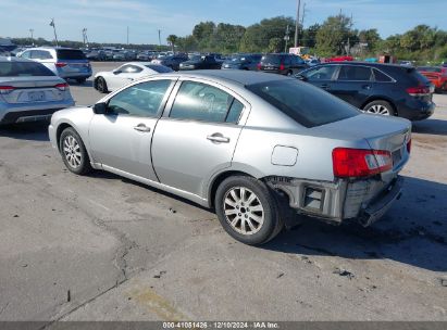 2012 MITSUBISHI GALANT FE Silver  Gasoline 4A32B2FF6CE020428 photo #4