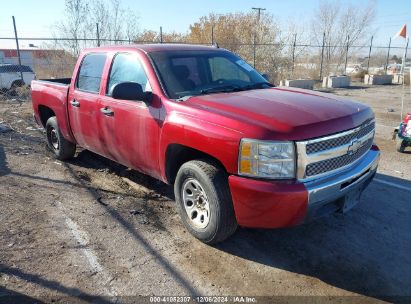 2007 CHEVROLET SILVERADO 1500 WORK TRUCK Red  Gasoline 3GCEC13C47G506459 photo #1