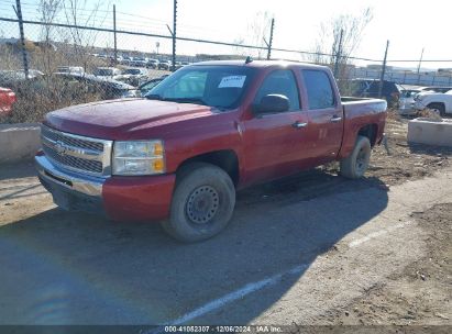 2007 CHEVROLET SILVERADO 1500 WORK TRUCK Red  Gasoline 3GCEC13C47G506459 photo #3