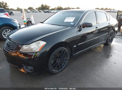 2008 INFINITI M35 Black  Gasoline JNKAY01E48M605889 photo #3