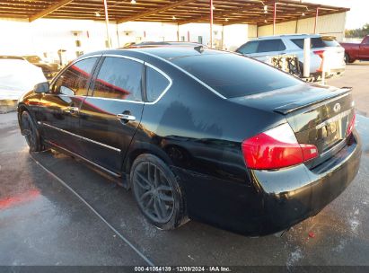 2008 INFINITI M35 Black  Gasoline JNKAY01E48M605889 photo #4