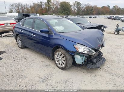 2019 NISSAN SENTRA S Blue  Gasoline 3N1AB7AP9KY280838 photo #1