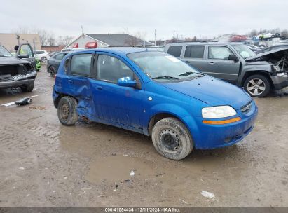 2007 CHEVROLET AVEO 5 LS Blue  Gasoline KL1TD66627B693014 photo #1