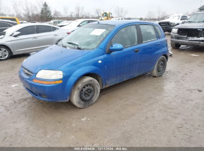 2007 CHEVROLET AVEO 5 LS Blue  Gasoline KL1TD66627B693014 photo #3