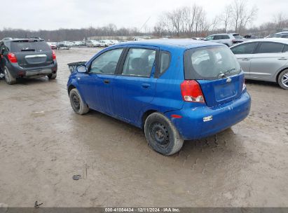 2007 CHEVROLET AVEO 5 LS Blue  Gasoline KL1TD66627B693014 photo #4