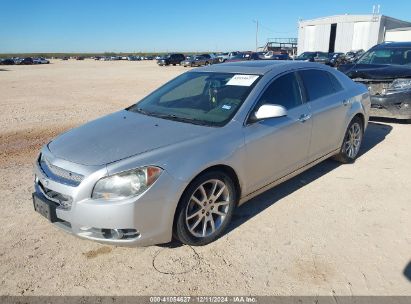 2012 CHEVROLET MALIBU 2LZ Silver  Gasoline 1G1ZG5E7XCF289131 photo #3