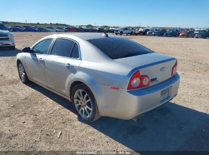 2012 CHEVROLET MALIBU 2LZ Silver  Gasoline 1G1ZG5E7XCF289131 photo #4