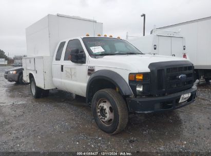 2008 FORD F-550 CHASSIS LARIAT/XL/XLT White  Diesel 1FDAX57R08ED63510 photo #1