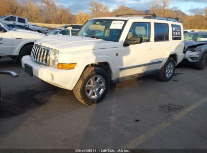 2006 JEEP COMMANDER LIMITED White  Gasoline 1J8HG58216C171051 photo #3