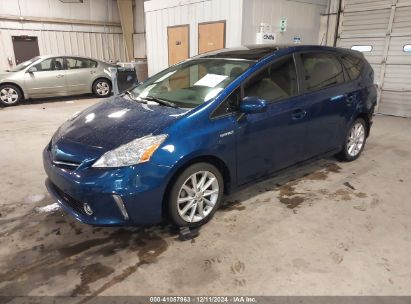 2014 TOYOTA PRIUS V Blue  Hybrid JTDZN3EU9EJ011571 photo #3