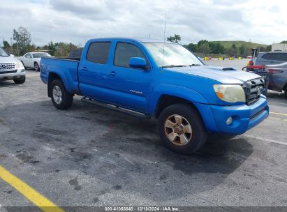 2007 TOYOTA TACOMA DOUBLE CAB LONG BED Blue  Gasoline 3TMMU52N67M005030 photo #1