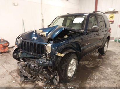 2004 JEEP LIBERTY SPORT Blue  Gasoline 1J4GL48K84W124677 photo #3