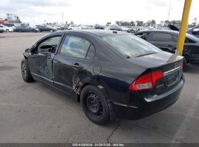 2010 HONDA CIVIC EX Black  Gasoline 19XFA1F82AE032287 photo #4