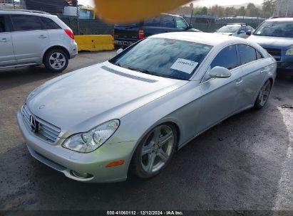 2006 MERCEDES-BENZ CLS 500 Silver  Gasoline WDDDJ75X76A065613 photo #3