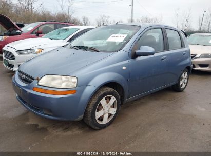 2007 CHEVROLET AVEO 5 SPECIAL VALUE Blue  Gasoline KL1TD666X7B781020 photo #3