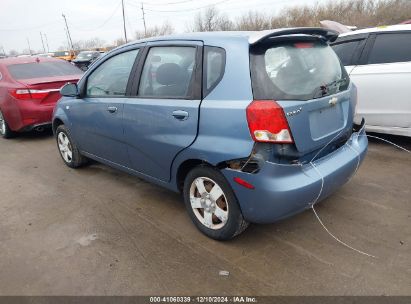 2007 CHEVROLET AVEO 5 SPECIAL VALUE Blue  Gasoline KL1TD666X7B781020 photo #4