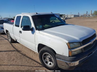 2005 CHEVROLET SILVERADO 1500 LS White  Gasoline 1GCEC19T35Z347213 photo #1