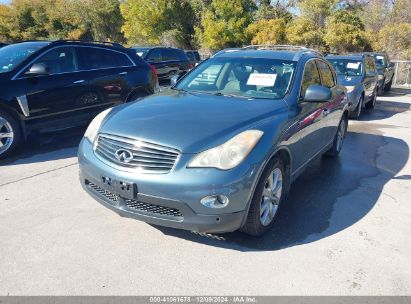 2008 INFINITI EX35 JOURNEY Blue  Gasoline JNKAJ09E08M306473 photo #3