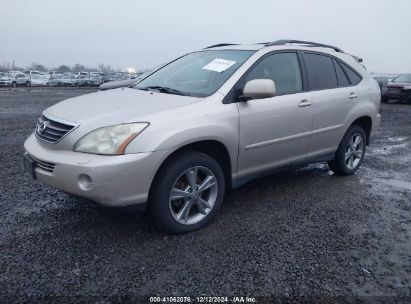 2006 LEXUS RX 400H Gold  Hybrid JTJHW31U660036043 photo #3