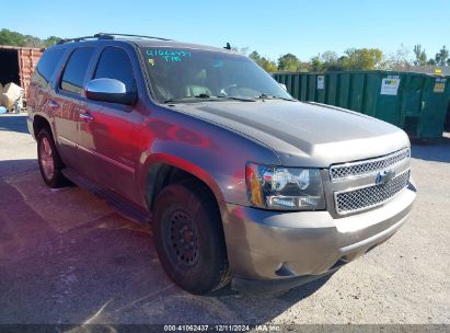 2011 CHEVROLET TAHOE LTZ Tan  flexible fuel 1GNSCCE02BR125372 photo #1