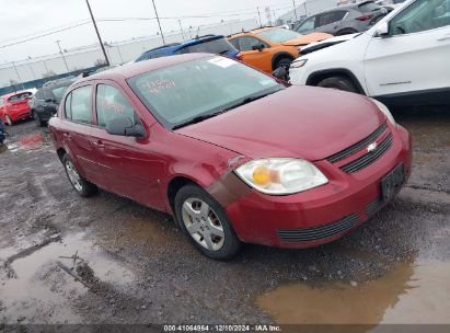 2007 CHEVROLET COBALT LT Burgundy  Gasoline 1G1AL55F677154714 photo #1