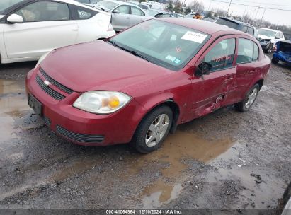 2007 CHEVROLET COBALT LT Burgundy  Gasoline 1G1AL55F677154714 photo #3